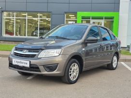 ВАЗ (Лада) Granta, 2017 г., Ярославль