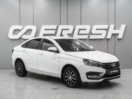 ВАЗ (Лада) Vesta, 2023 г., Ростов-на-Дону