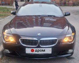 BMW 6, 2008 г., Челябинск