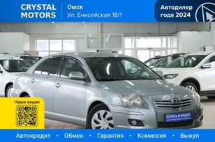 Toyota Avensis, 2007 г., Омск