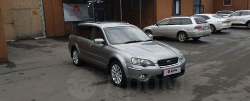 Subaru Outback, 2005 г., Новокузнецк