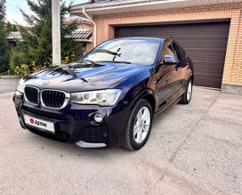 BMW X4, 2016 г., Челябинск