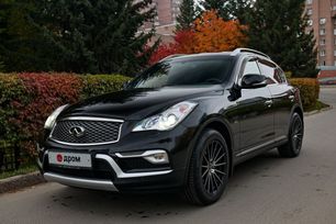 Infiniti QX, 2016 г., Новосибирск