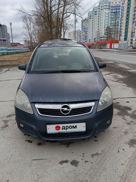 Opel Zafira, 2006 г., Новосибирск
