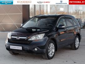 Honda CR-V, 2007 г., Новосибирск