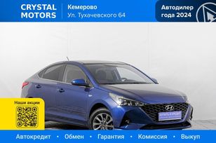 Hyundai Solaris, 2021 г., Кемерово
