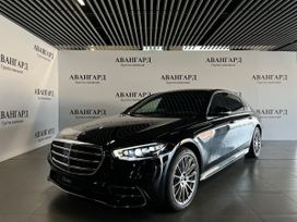 Mercedes-Benz S-класс, 2024 г., Санкт-Петербург