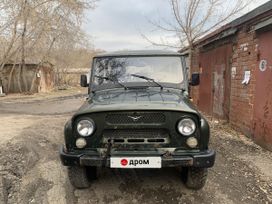 УАЗ Hunter, 2011 г., Омск