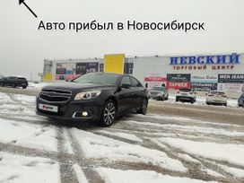 Chevrolet Malibu, 2012 г., Новосибирск