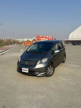 Honda Freed, 2009 г., Хабаровск