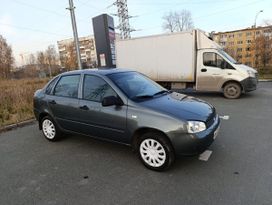 ВАЗ (Лада) Kalina, 2011 г., Екатеринбург