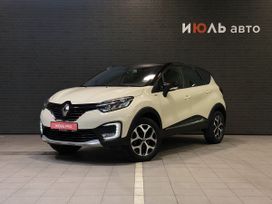 Renault Kaptur, 2018 г., Челябинск