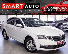 Skoda Octavia, 2019 г., Барнаул