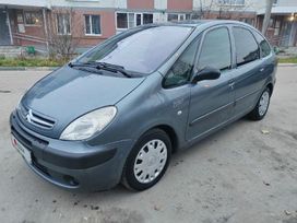 Citroen Xsara Picasso, 2005 г., Нижний Новгород