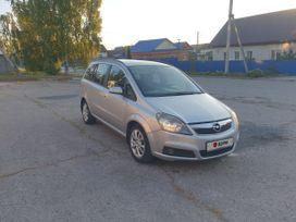 Opel Zafira, 2007 г., Ульяновск