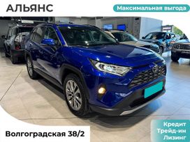 Toyota RAV4, 2022 г., Омск