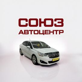 Citroen C4, 2013 г., Барнаул