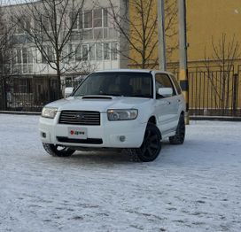 Subaru Forester, 2005 г., Москва