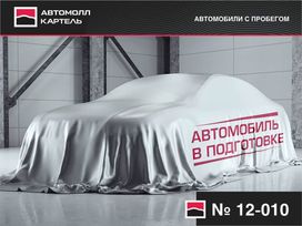 Citroen C4, 2014 г., Кемерово