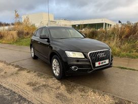 Audi Q5, 2016 г., Нижний Новгород