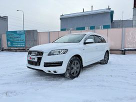Audi Q7, 2012 г., Екатеринбург
