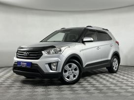 Hyundai Creta, 2016 г., Краснодар