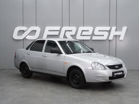 ВАЗ (Лада) Priora, 2018 г., Воронеж