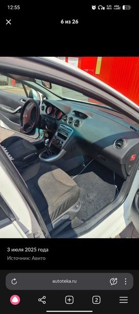 Peugeot 308, 2010 г., Краснодар