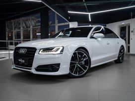 Audi S8, 2017 г., Москва