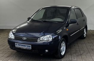 ВАЗ (Лада) Kalina, 2008 г., Москва