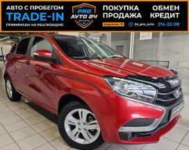 ВАЗ (Лада) XRAY, 2016 г., Красноярск