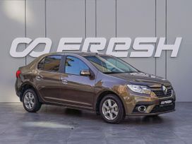 Renault Logan, 2018 г., Краснодар