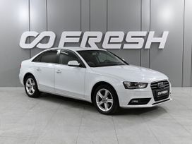 Audi A4, 2014 г., Ростов-на-Дону