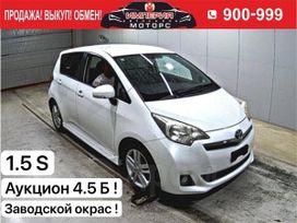 Toyota Ractis, 2011 г., Хабаровск