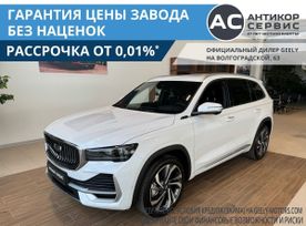 Geely Monjaro, 2024 г., Омск