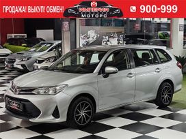 Toyota Corolla Fielder, 2018 г., Хабаровск