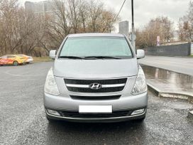 Hyundai H-1 Starex, 2012 г., Москва