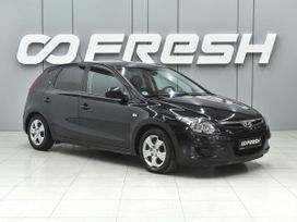 Hyundai i30, 2008 г., Ростов-на-Дону