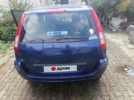 Ford Fusion, 2008 г., Хабаровск