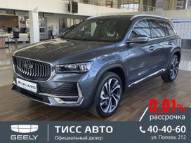 Geely Monjaro, 2025 г., Барнаул