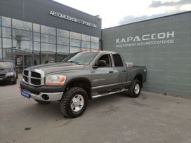 Dodge Ram, 2005 г., Екатеринбург