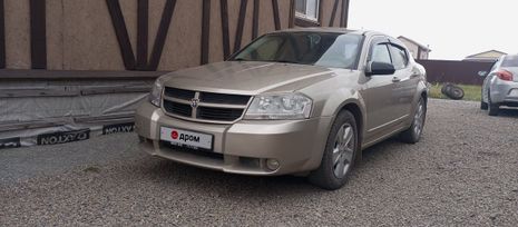Dodge Avenger, 2007 г., Челябинск