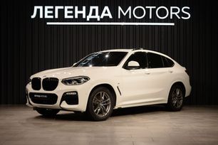 BMW X4, 2019 г., Иркутск
