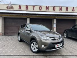 Toyota RAV4, 2013 г., Краснодар