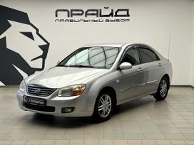 Kia Cerato, 2007 г., Ростов-на-Дону