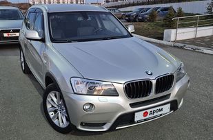 BMW X3, 2013 г., Саратов