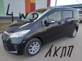 Honda Freed, 2014 г., Москва