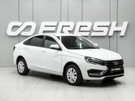 ВАЗ (Лада) Vesta, 2024 г., Ростов-на-Дону