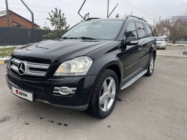 Mercedes-Benz GL-класс, 2007 г., Барнаул