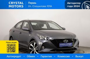Hyundai Solaris, 2024 г., Пермь